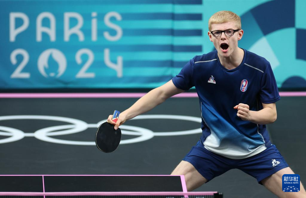 公共空间 公共空间