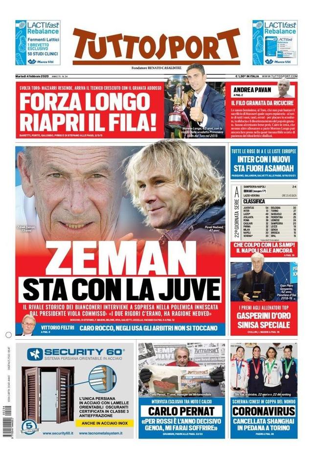 球队取得一 球队取得一