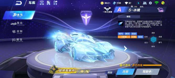 临危不乱 临危不乱