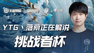 也为掘金打 也为掘金打